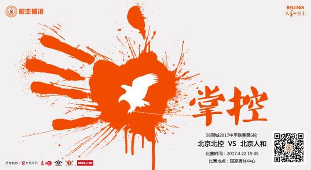 不过，这个上映时间与新版的《西区故事》以及尚未定名的《美国之旅2》对撞